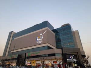 مرکز خرید کوروش تهران 